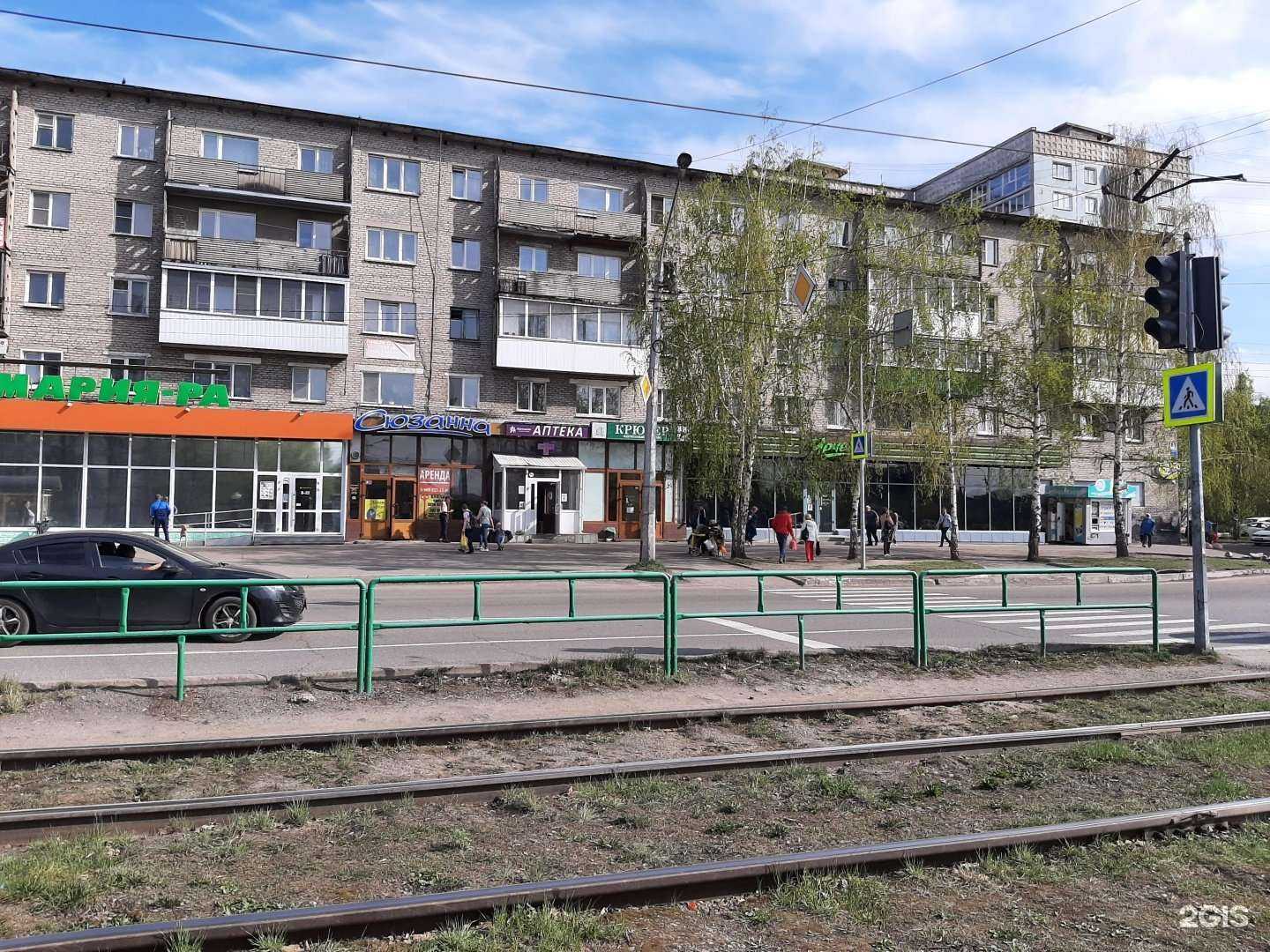 Отзывы на компанию Эдельвейс в г. Новокузнецк c фото