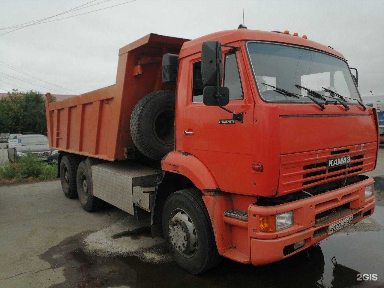 Отзывы на компанию Компания по аренде спецтехники в г. Курган c фото