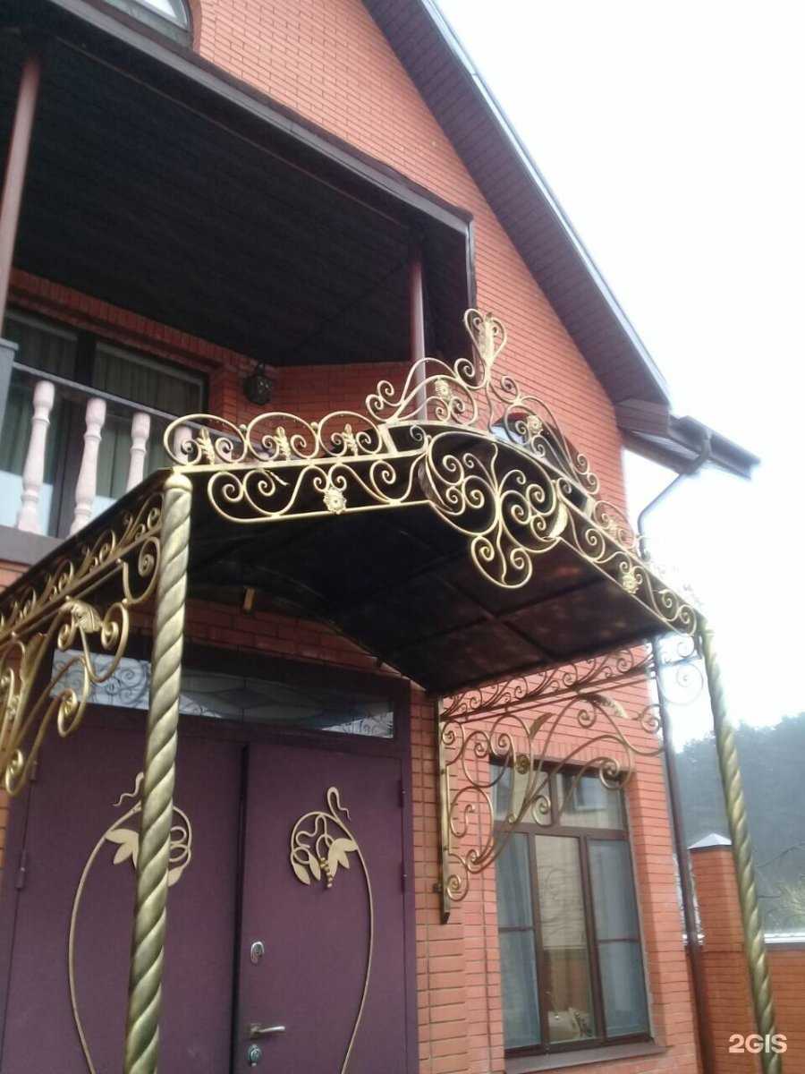 Отзывы на компанию Дамаск в Иркутске c фото