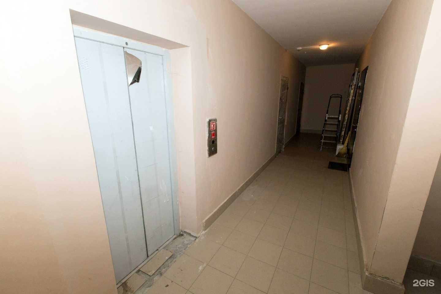 Отзывы на компанию Trust control в г. Сочи c фото