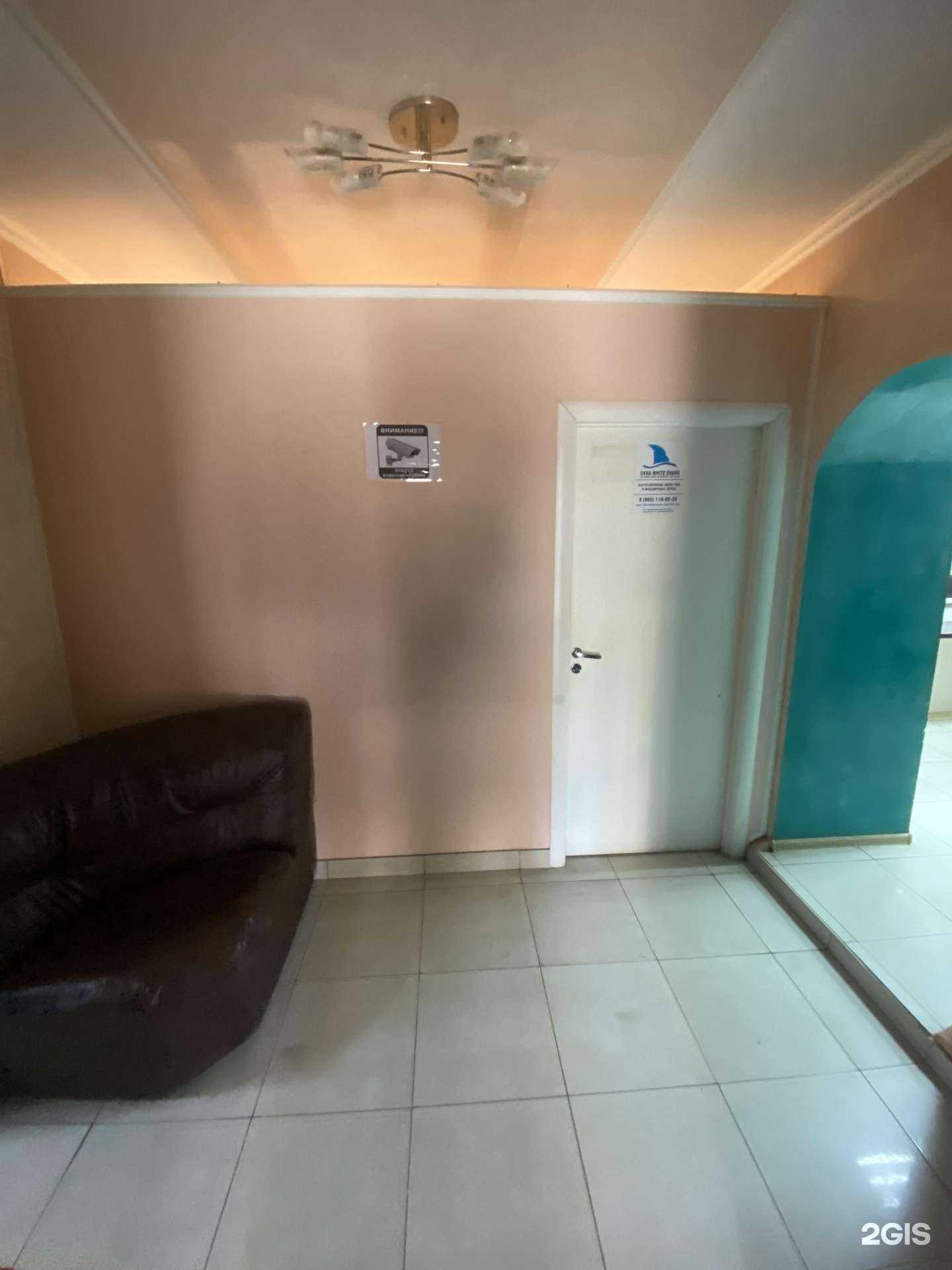 Отзывы на компанию White shark в г. Электроугли c фото