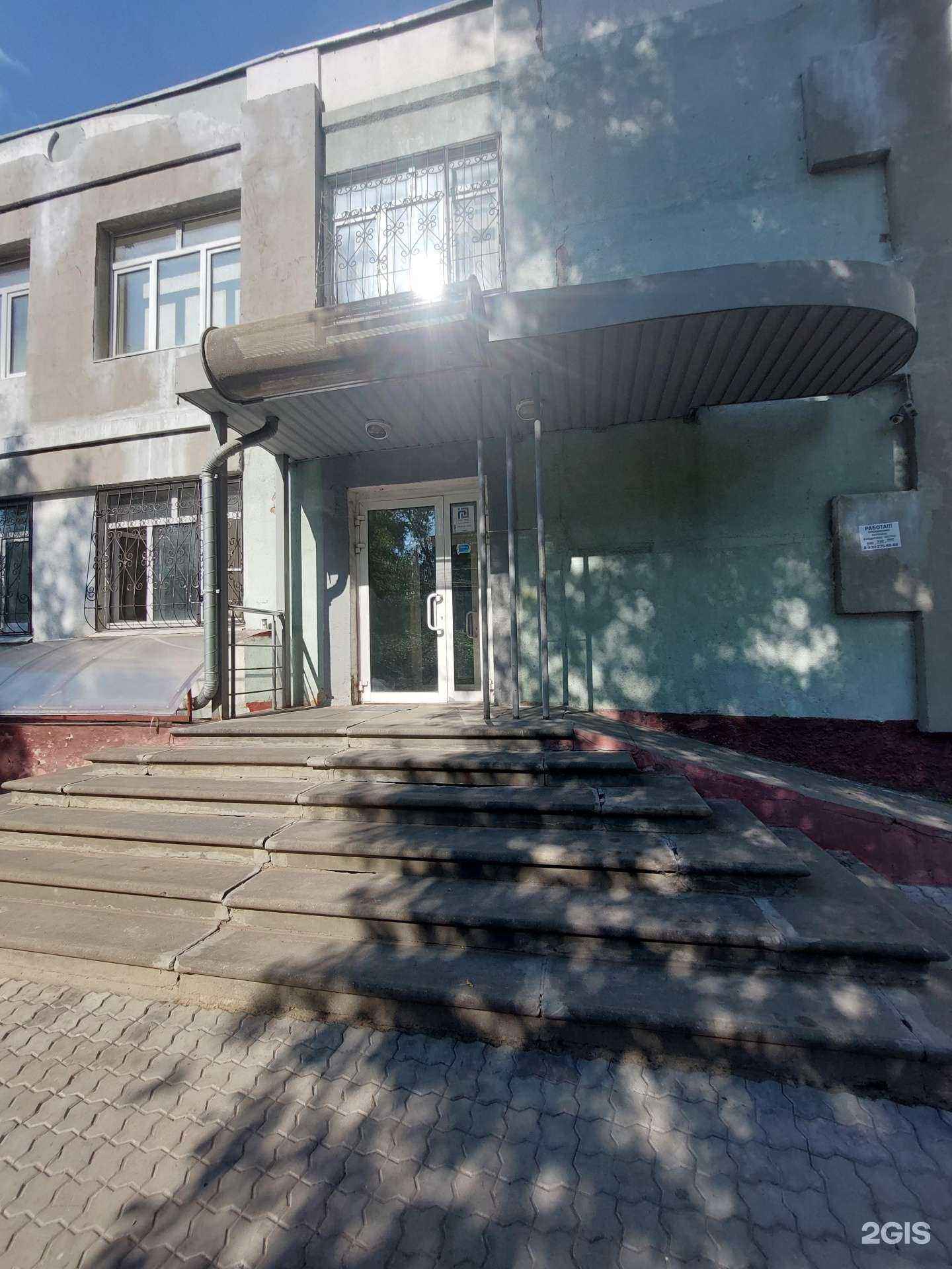 Отзывы на компанию Гостэкс в г. Нижний Новгород c фото