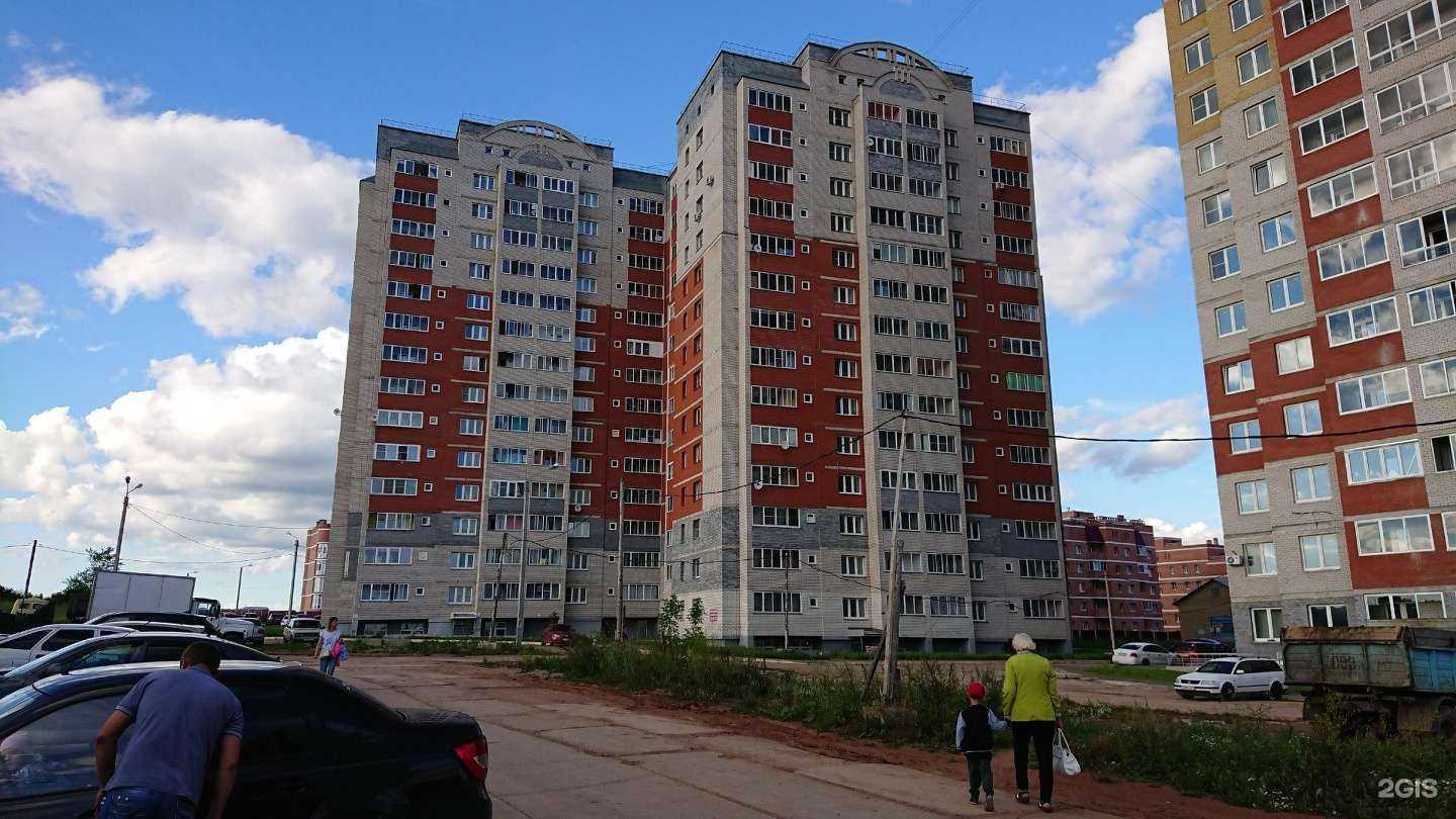 Отзывы на компанию Маникюр у Ольги на Зянкина в Кирове c фото - фотография 2 из 2