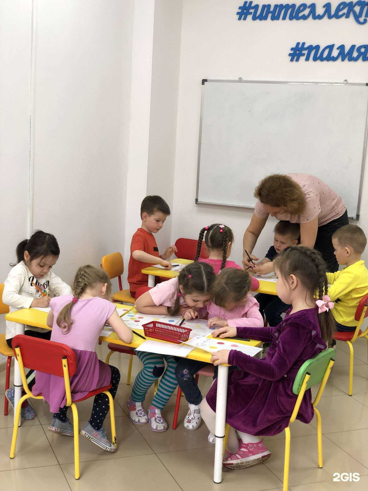 Отзывы на компанию Iq baby в г. Уфа c фото