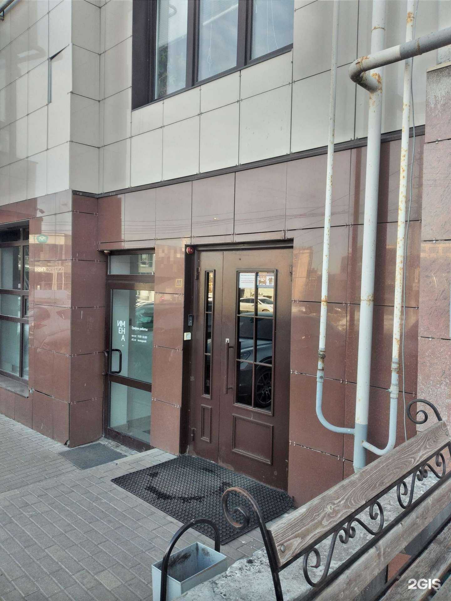 Отзывы на компанию СтройБизнес в г. Тула c фото