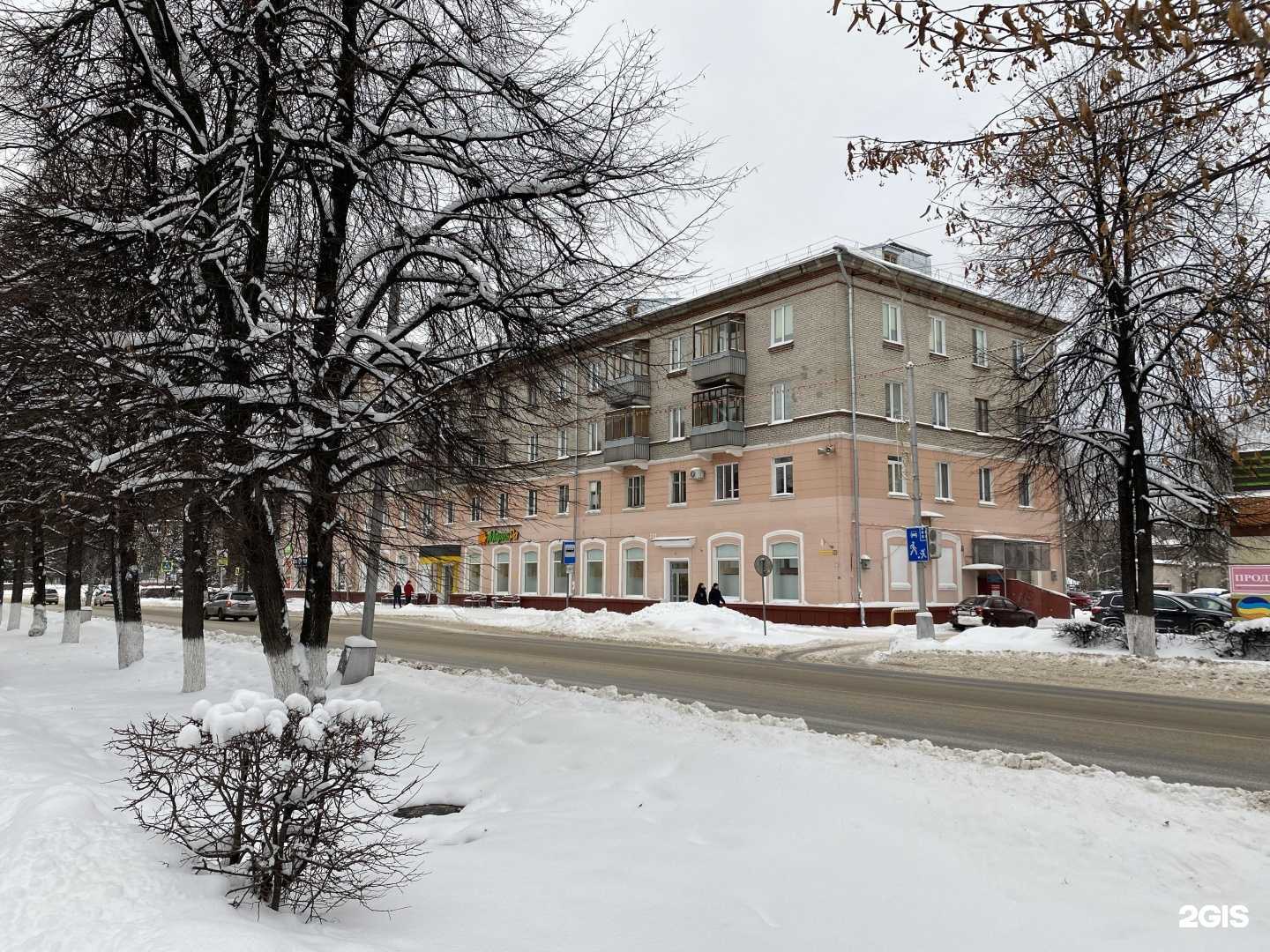 Отзывы на компанию Дары моря в Северске c фото - фотография 2 из 2