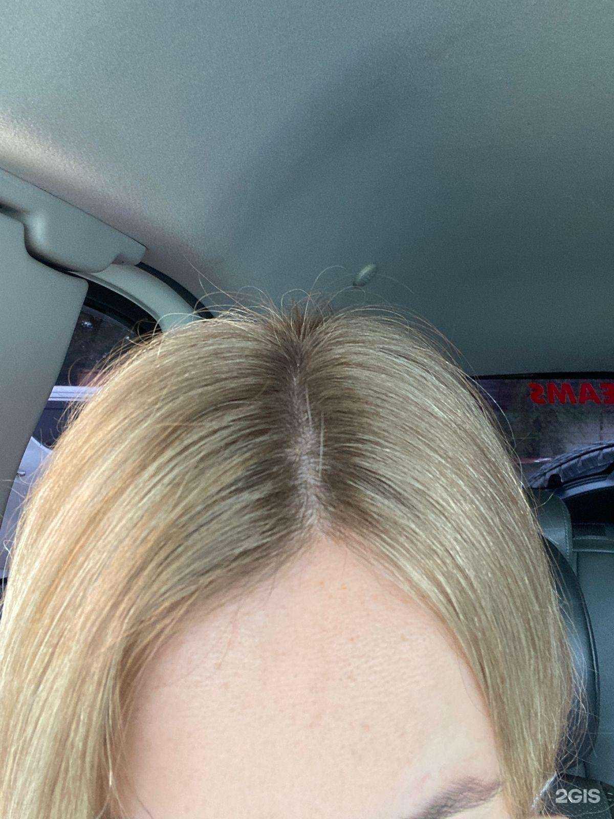 Отзывы на компанию Кудри в Уссурийске c фото