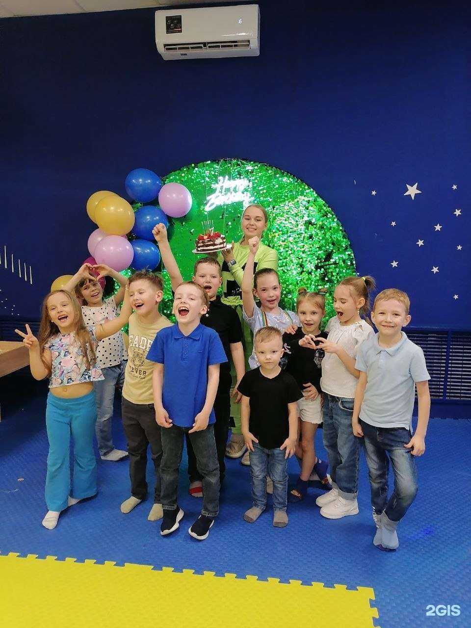 Отзывы на компанию Wow Land в Новокузнецке c фото