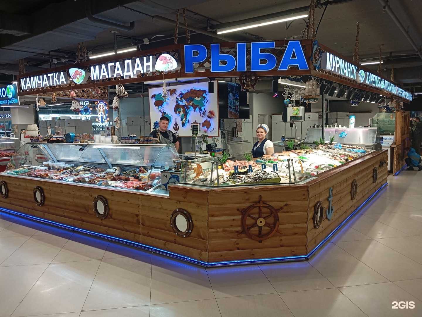 Отзывы на компанию Рыба-Копылов в г. Воронеж c фото