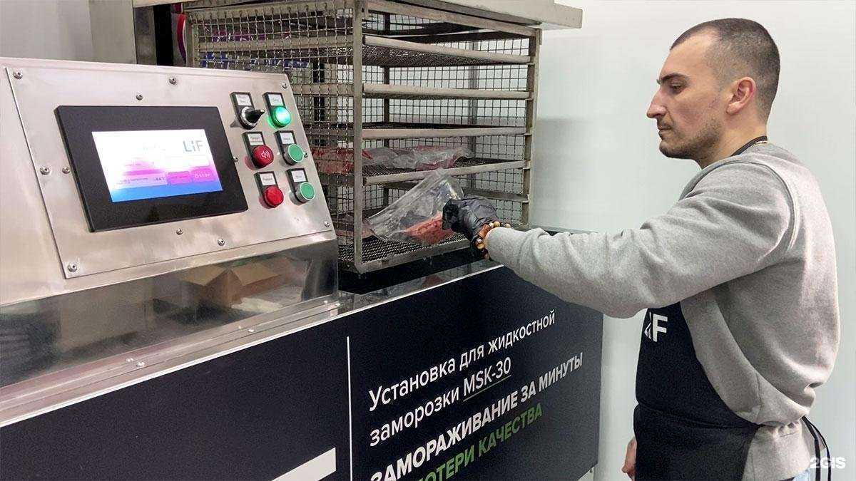 Отзывы на компанию Мск-Лидер в Екатеринбурге c фото