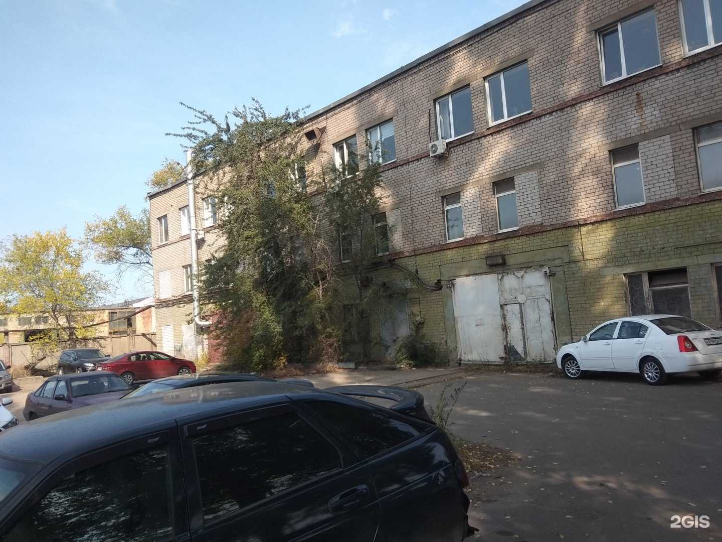 Отзывы на компанию Метстройальянс в Липецке c фото - фотография 2 из 2