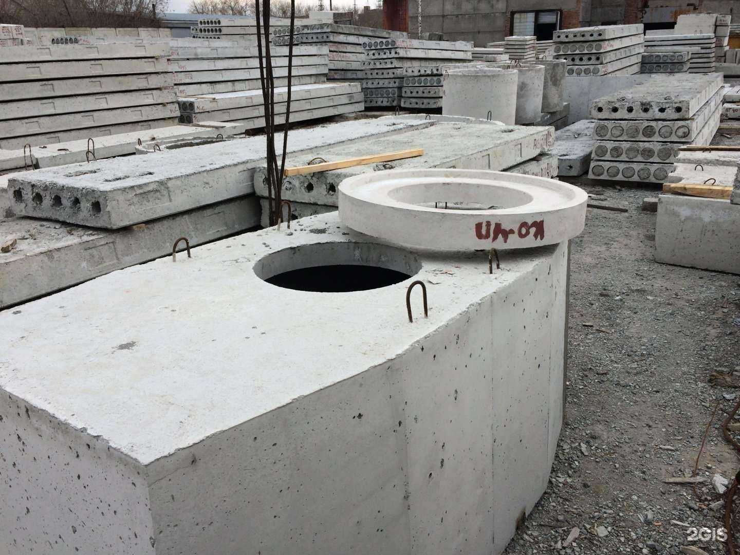 Отзывы на компанию Мастерсвязь-комплект в Челябинске c фото