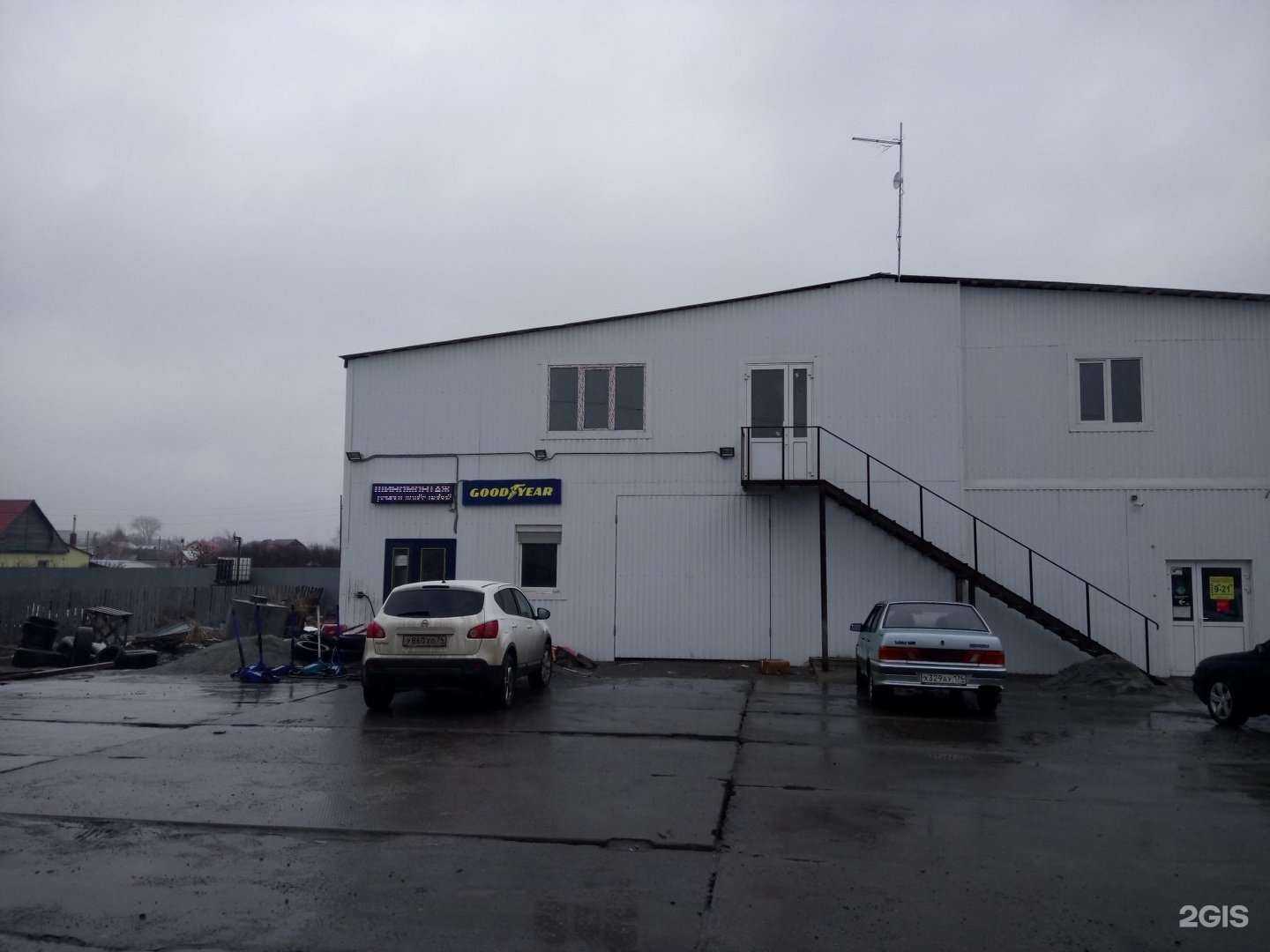 Отзывы на компанию АвтоСтройГрупп в Челябинске c фото - фотография 2 из 2