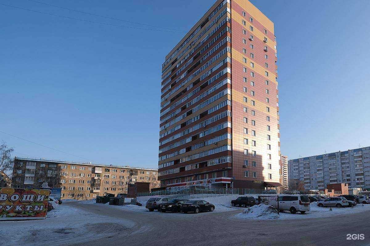 Отзывы на компанию Rozetka54 в Новосибирске c фото - фотография 2 из 2