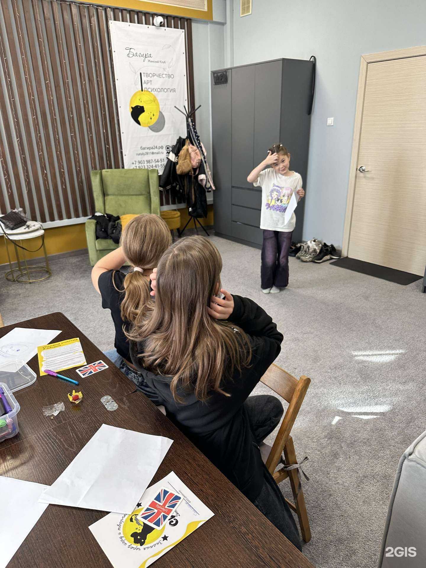 Отзывы на компанию Симба в Красноярске c фото