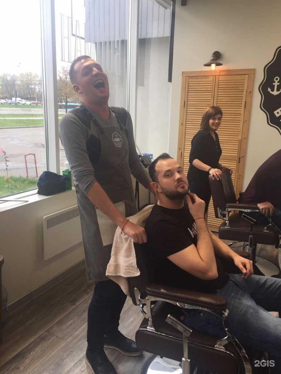 Отзывы на компанию Боцман в г. Отрадное c фото