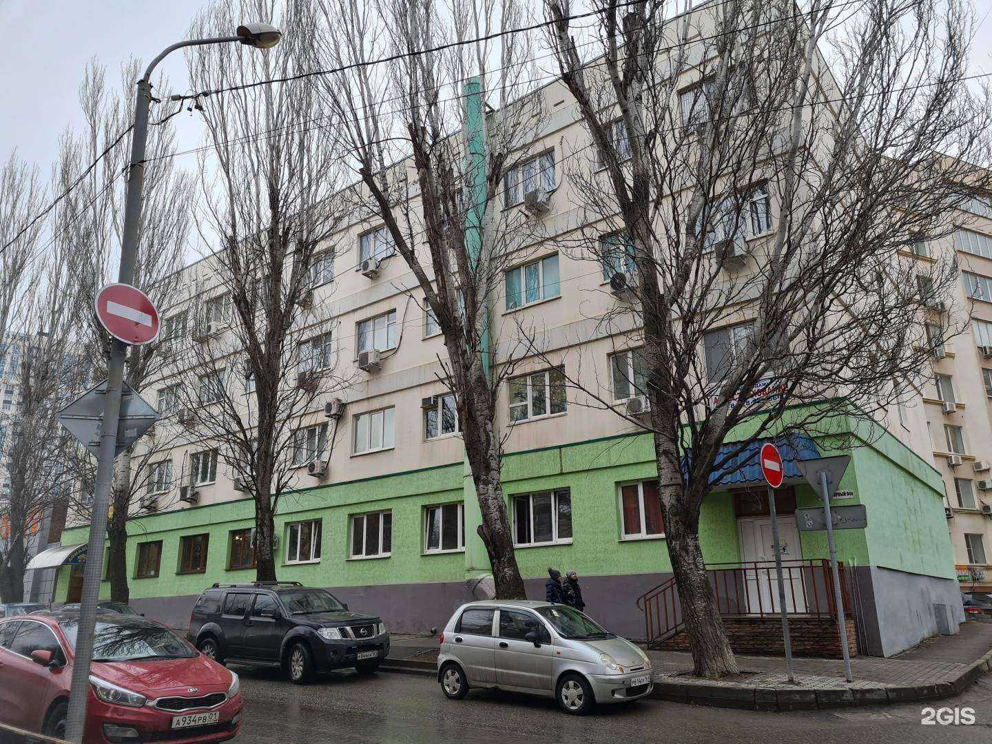 Отзывы на компанию Медиа контакт в Ростове-на-Дону c фото - фотография 2 из 2