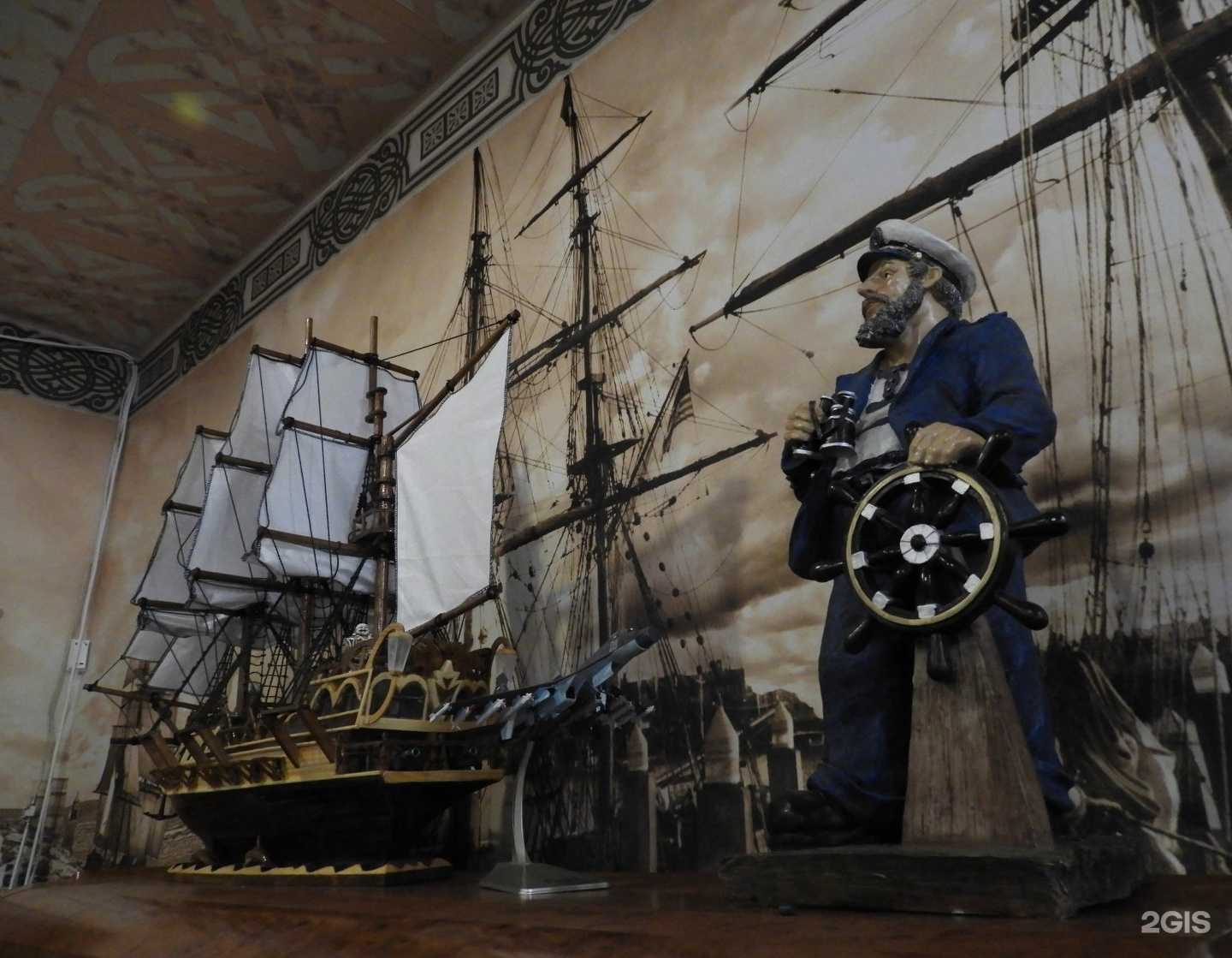 Отзывы на компанию Флагман в Самаре c фото