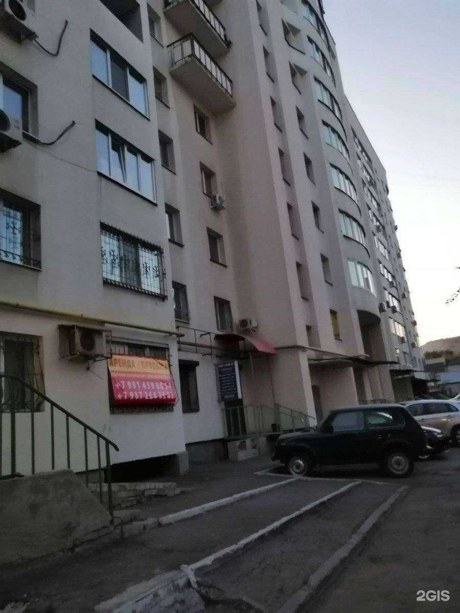 Отзывы на компанию Эксперт-Консалтинг в Саратове c фото - фотография 2 из 2