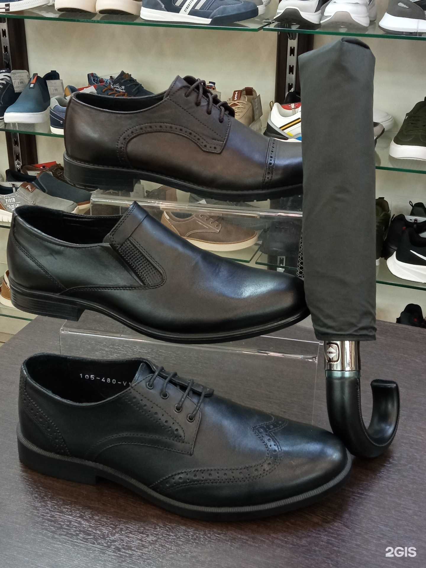 Отзывы на компанию ОбувьГрад в Сыктывкаре c фото