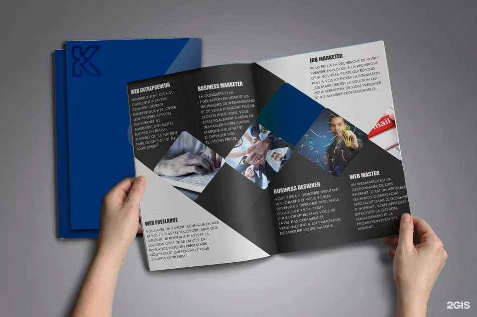 Отзывы на компанию Колорит-Принт в Ижевске c фото