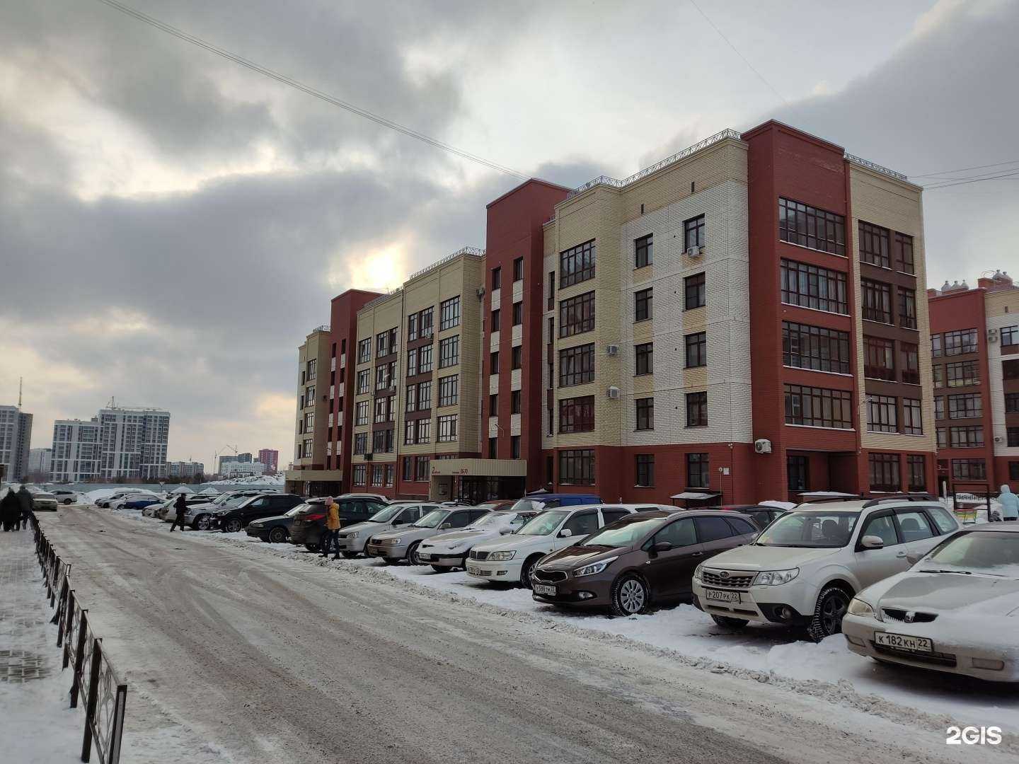 Отзывы на компанию Лавка винокура в Барнауле c фото - фотография 2 из 2