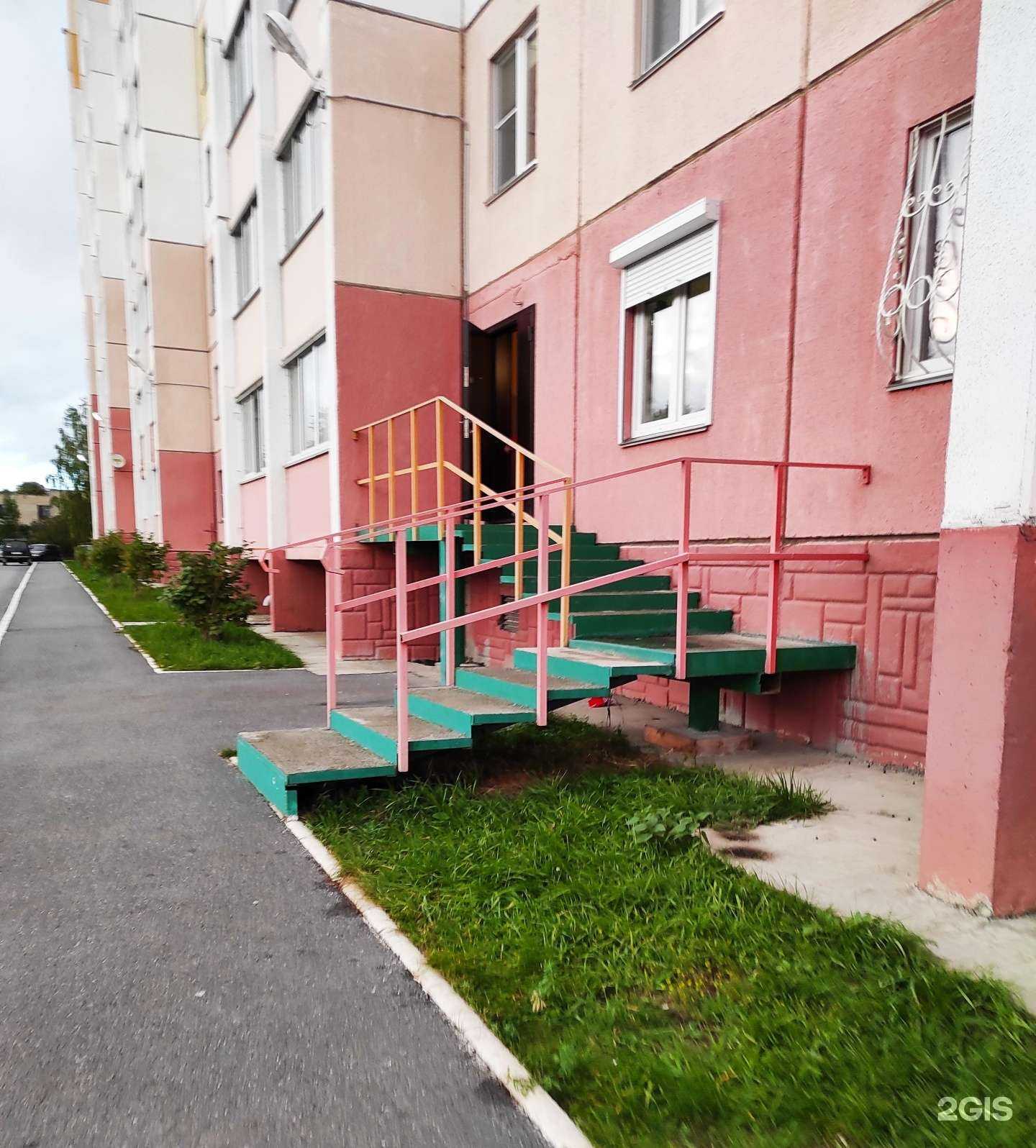 Отзывы на компанию КлубNika в Миассе c фото