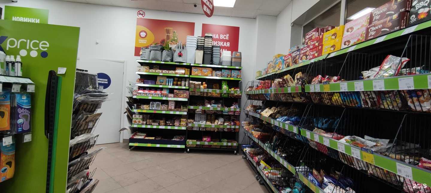 Отзывы на компанию Fix Price в Кузнецке c фото