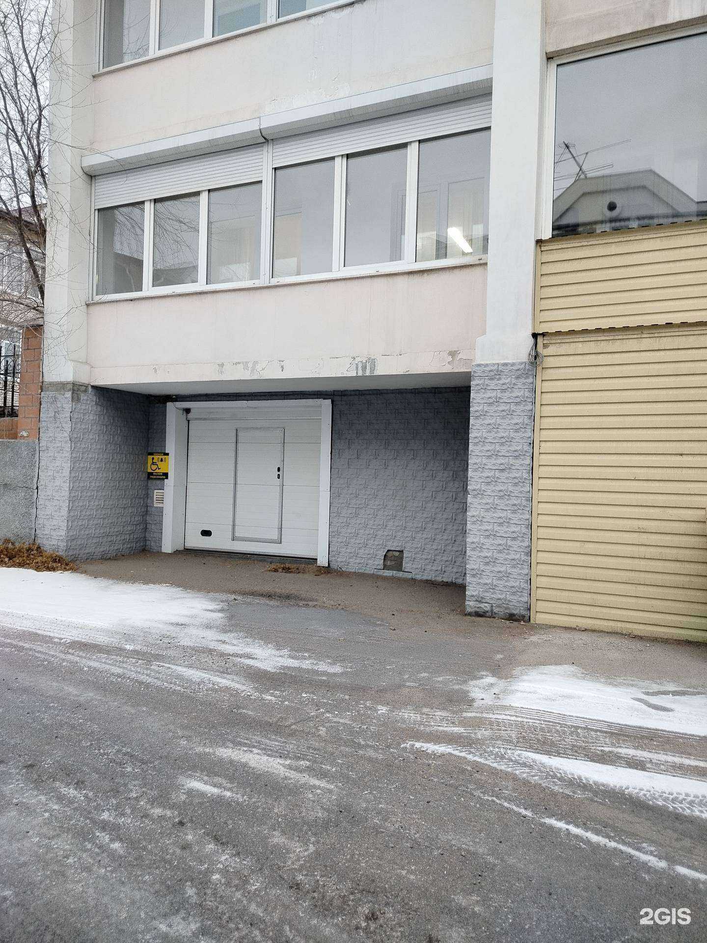 Отзывы на компанию Детская стоматология в г. Улан-Удэ c фото