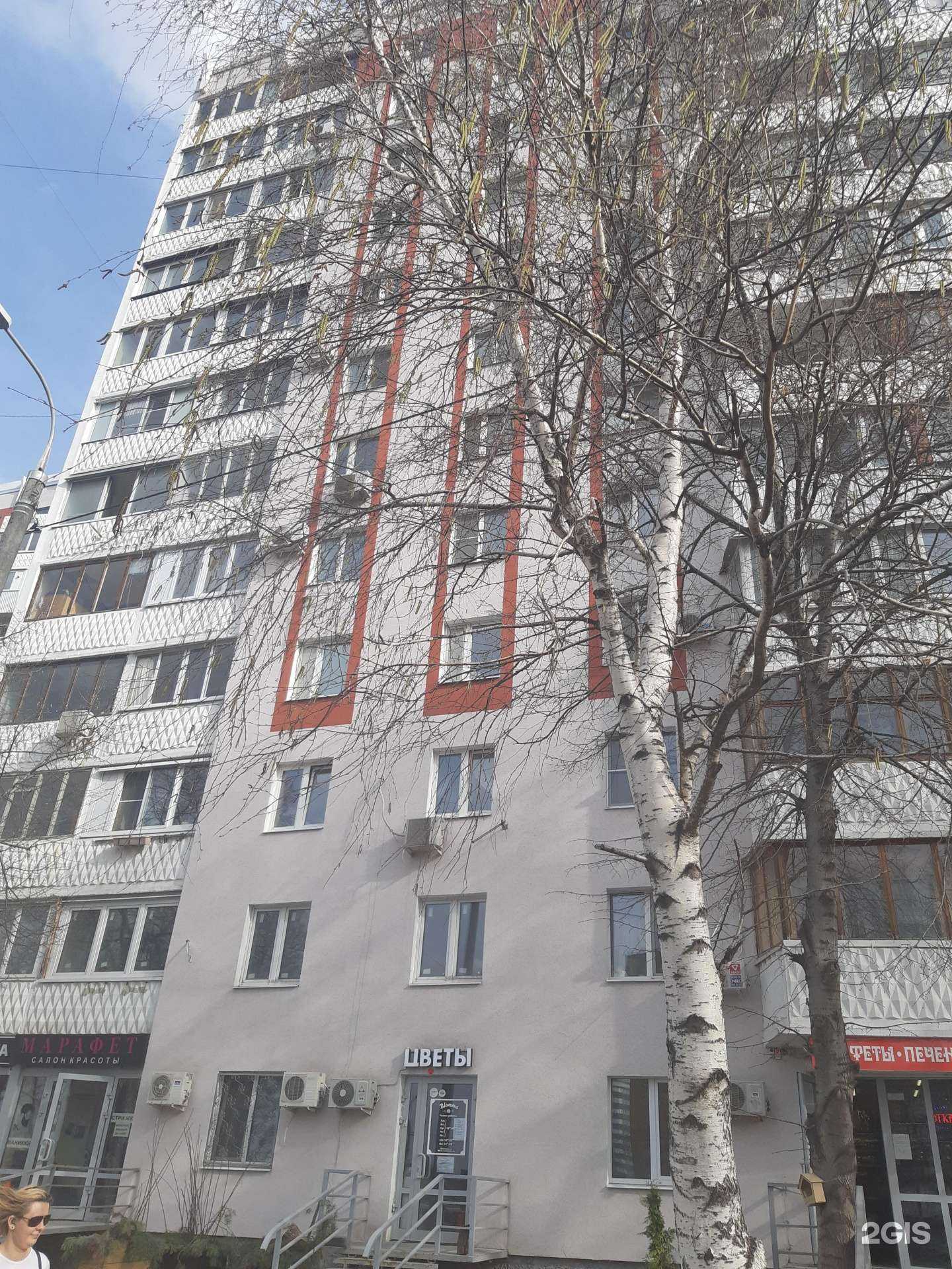 Отзывы на компанию MyBiusty в Самаре c фото