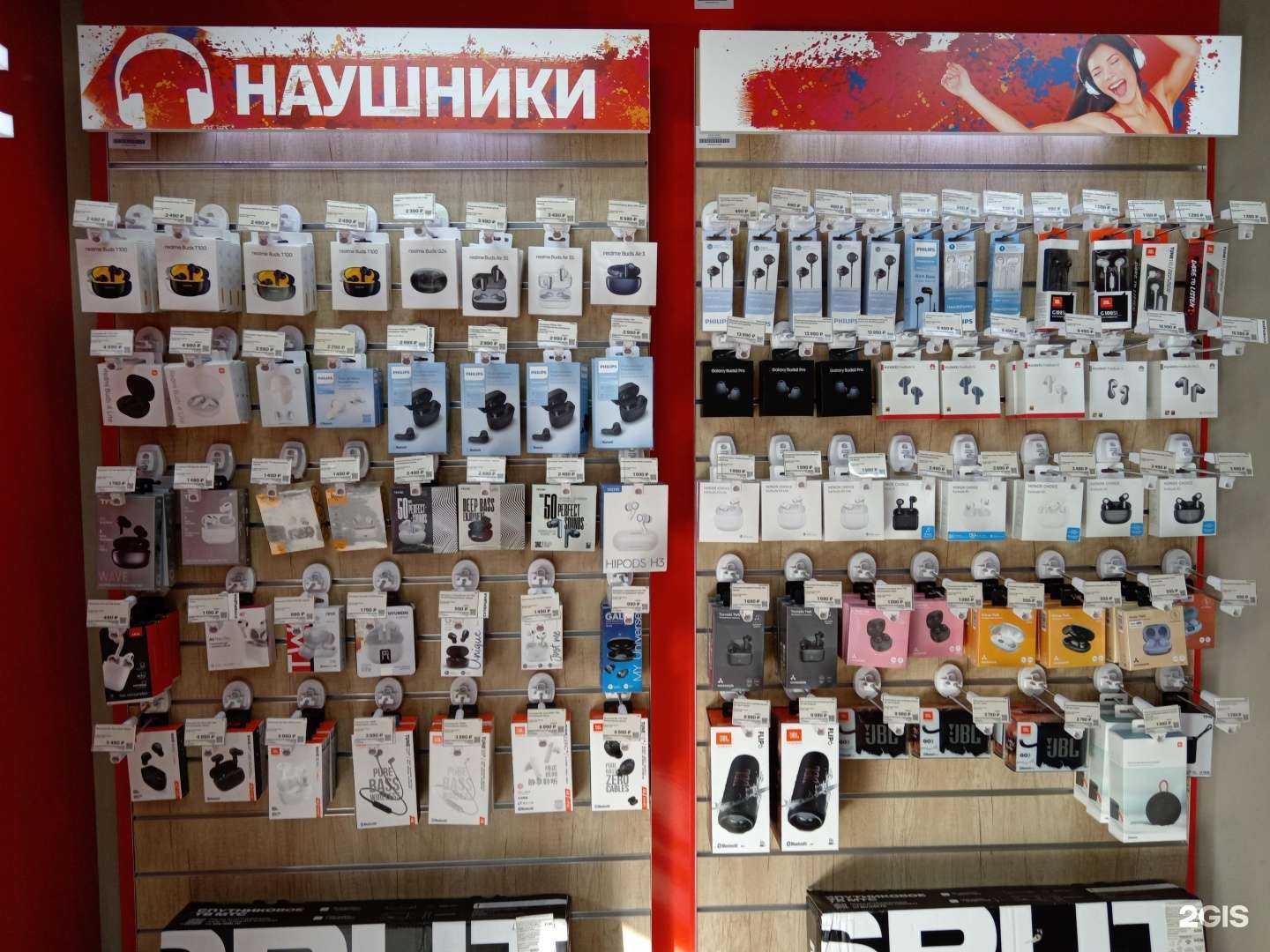 Отзывы на компанию МТС в Уфе c фото