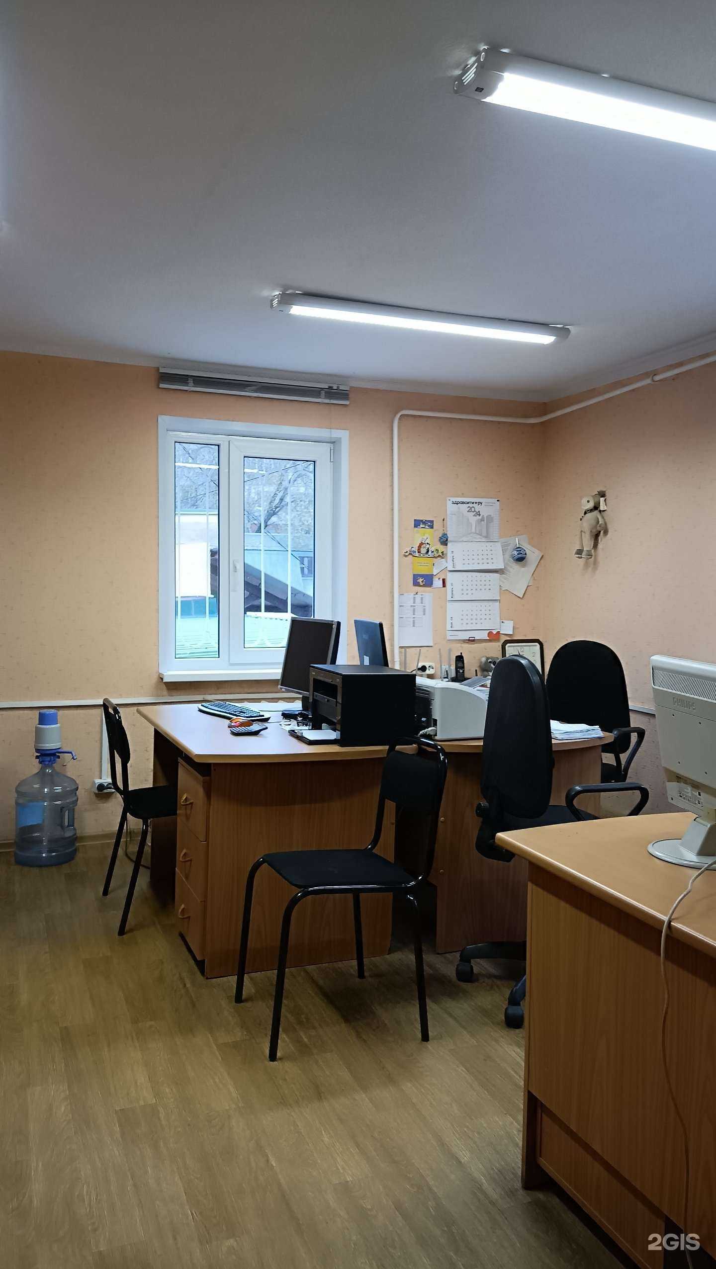 Отзывы на компанию Жёлтый слон в г. Тула c фото