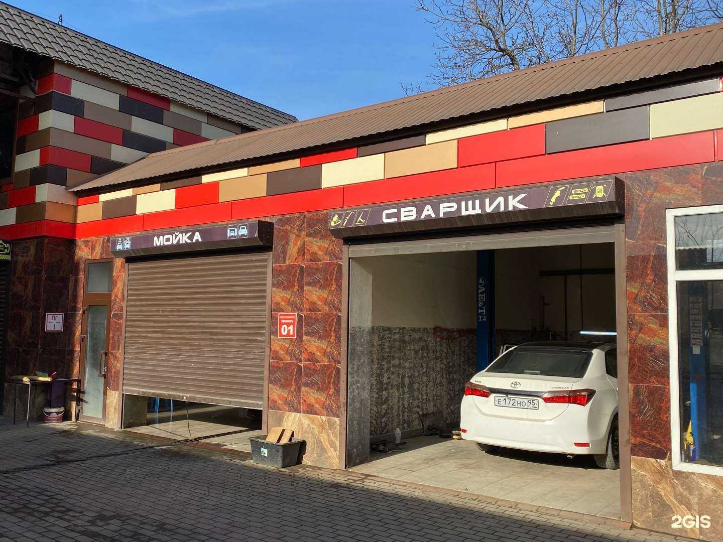 Отзывы на компанию Мерседес в Грозном c фото