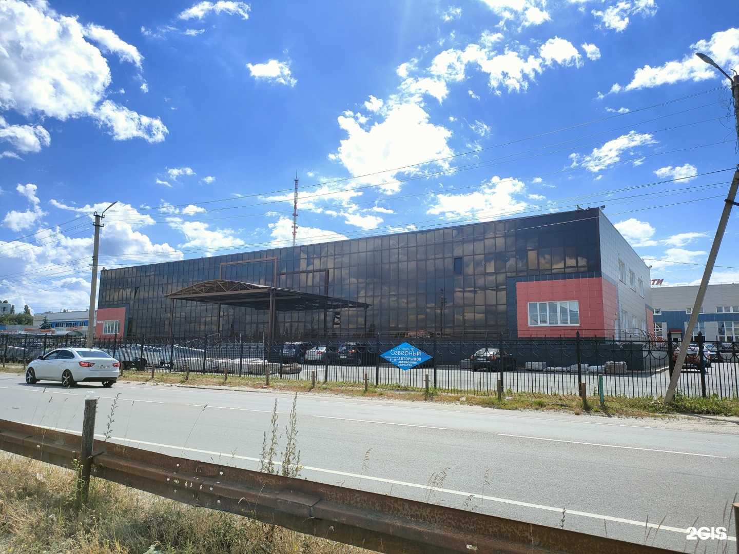 Отзывы на компанию Северный в г. Курск c фото