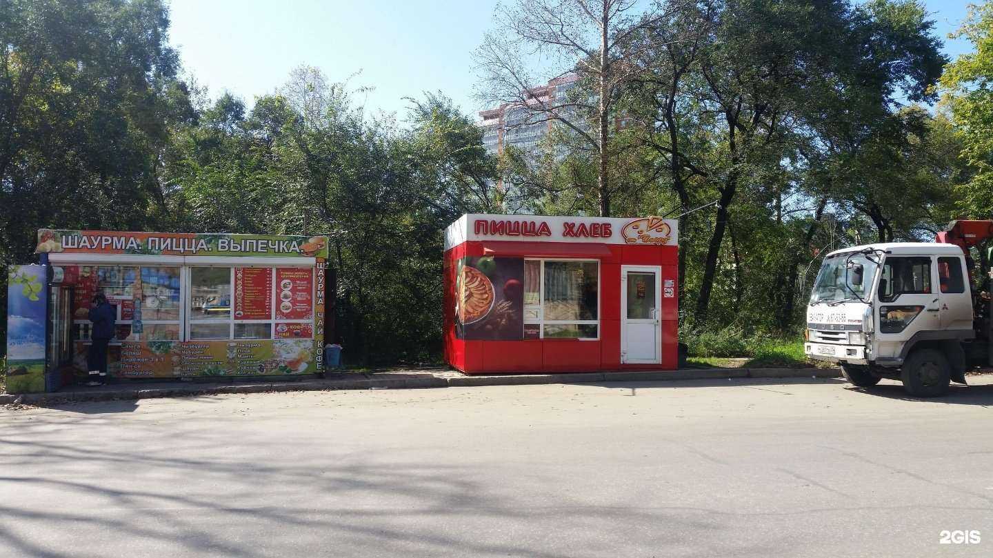 Отзывы на компанию Шарлотка Виорд в Хабаровске c фото