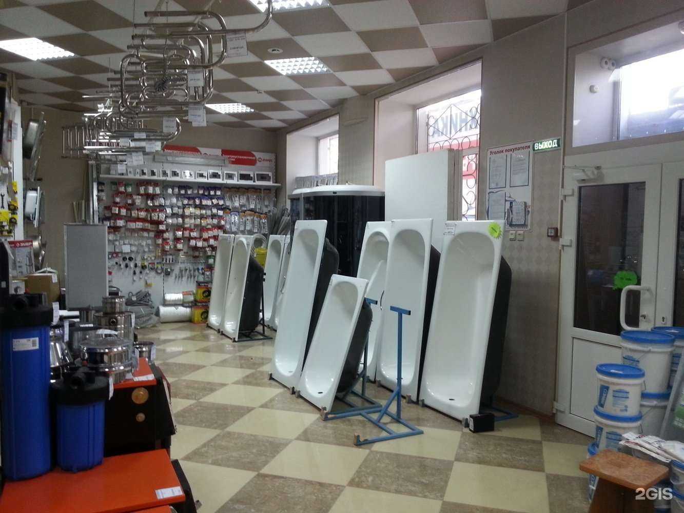 Отзывы на компанию Санремо в Хабаровске c фото