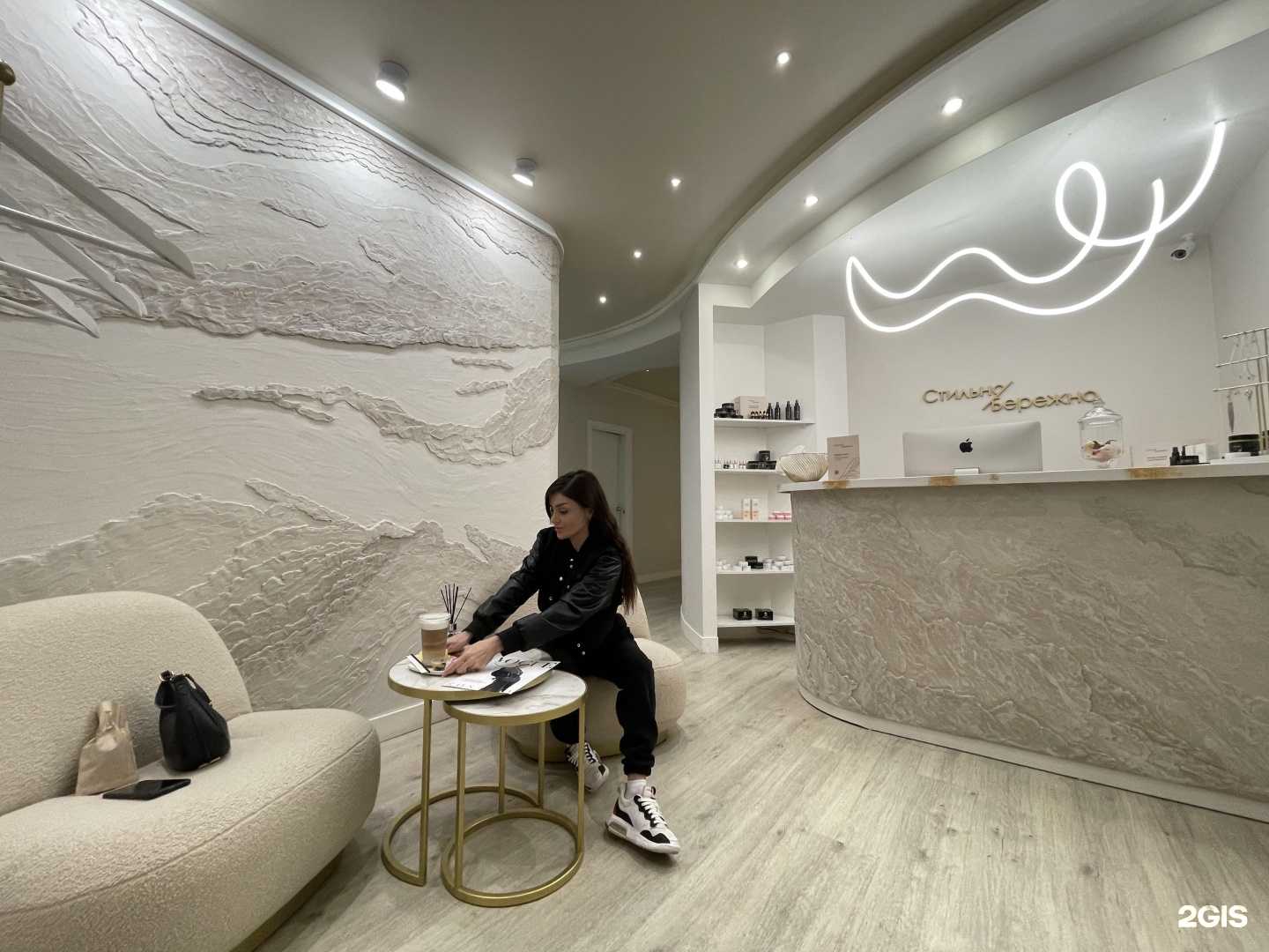 Отзывы на компанию Стильно/Бережно в Сочи c фото