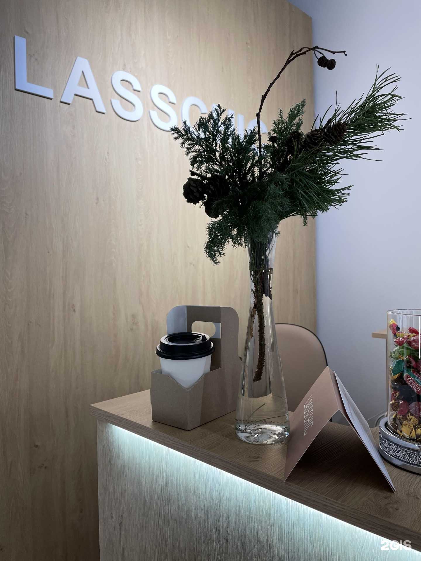 Отзывы на компанию Lasschic в Калининграде c фото