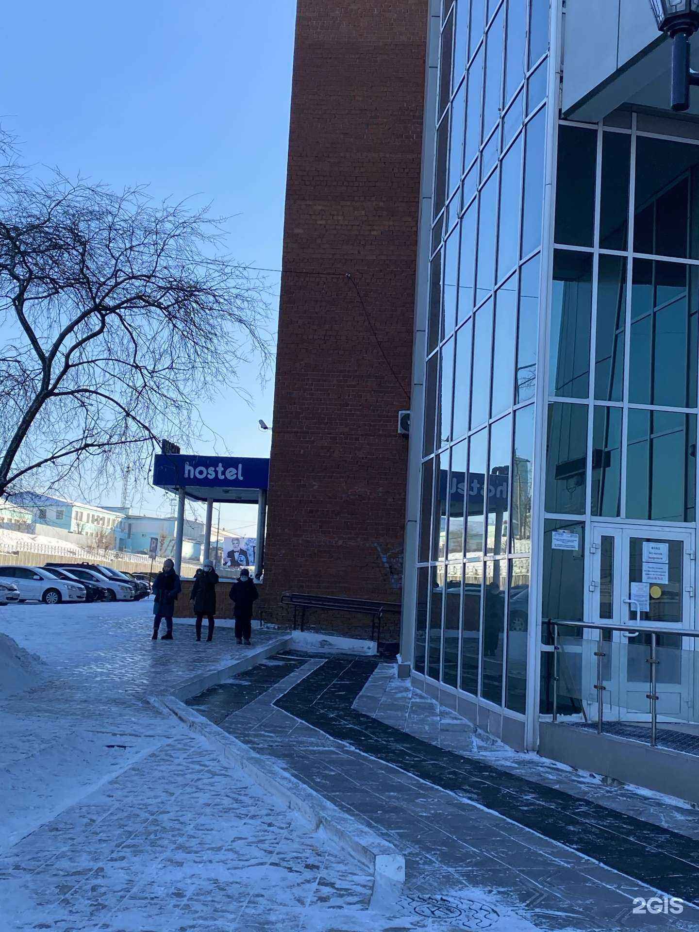 Отзывы на компанию Cosmo Clinic в Улан-Удэ c фото - фотография 2 из 2