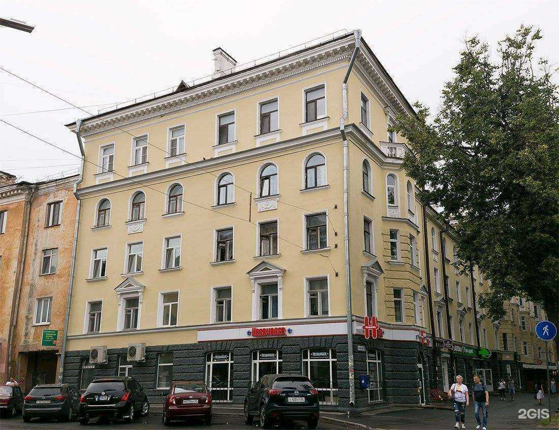 Отзывы на компанию Сергиевская столовая в Пскове c фото - фотография 2 из 2