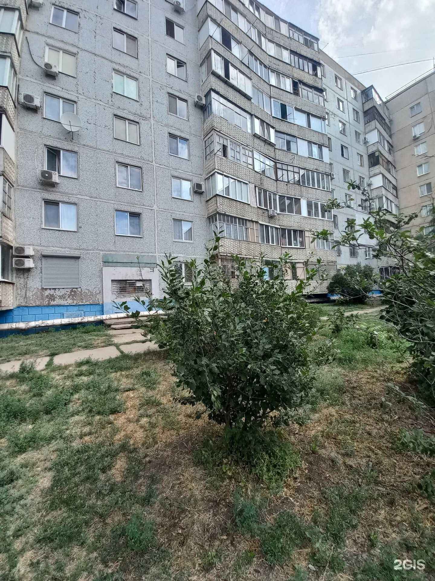 Отзывы на компанию Рецепт свободы в Оренбурге c фото - фотография 2 из 2