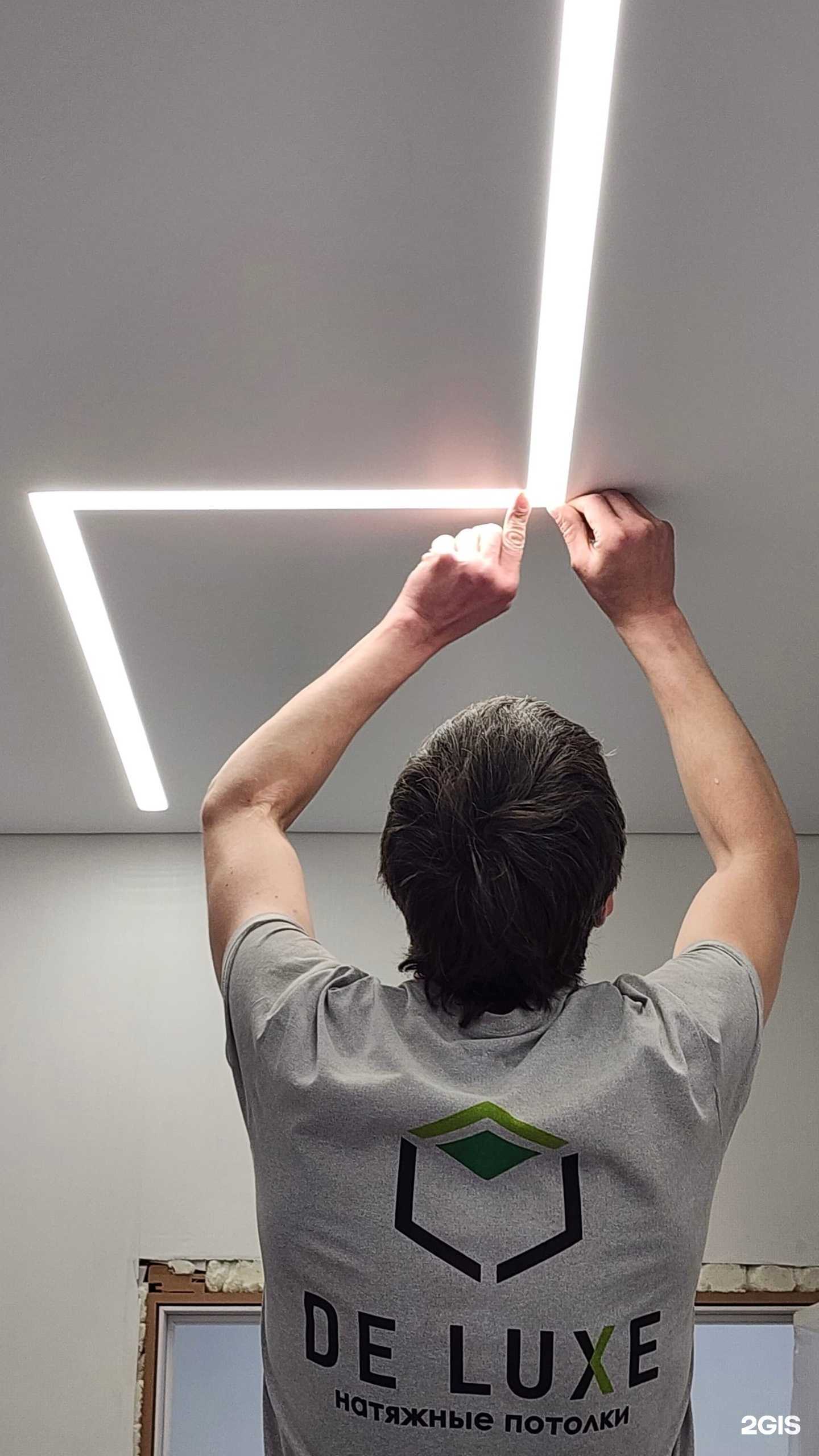 Отзывы на компанию De Luxe в г. Челябинск c фото