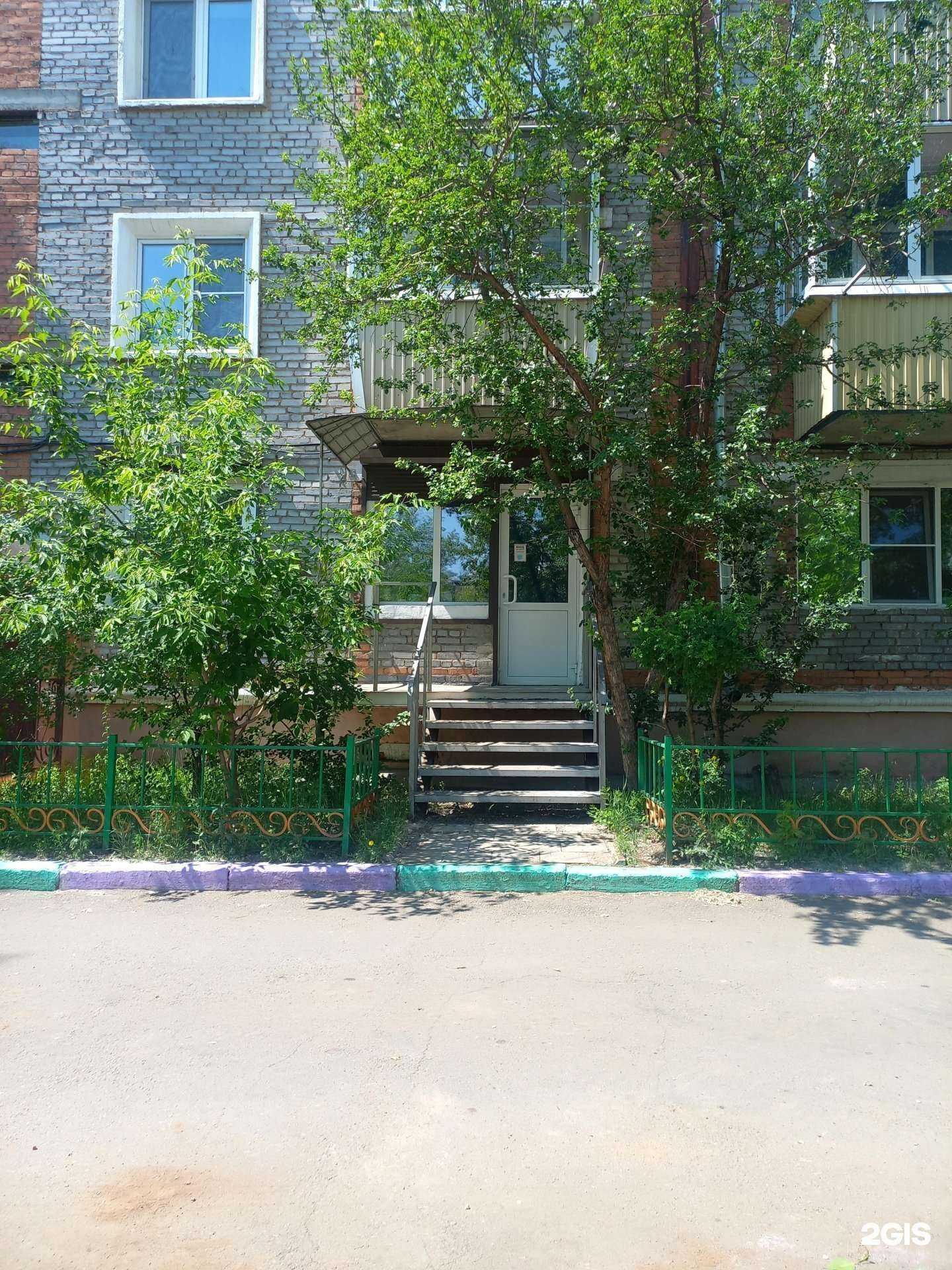 Отзывы на компанию Интеграл в Улан-Удэ c фото