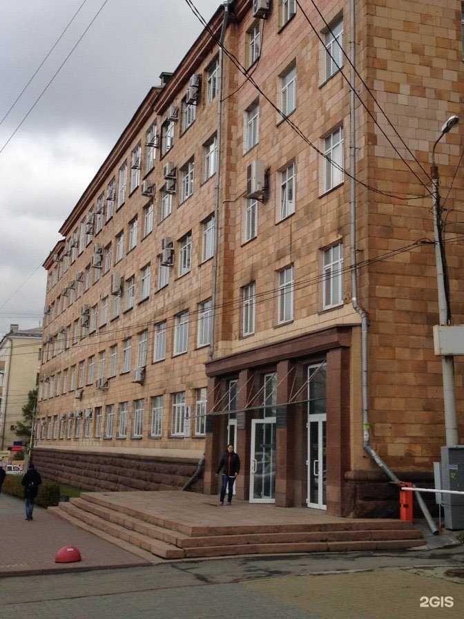 Отзывы на компанию Спецарматура в г. Челябинск c фото