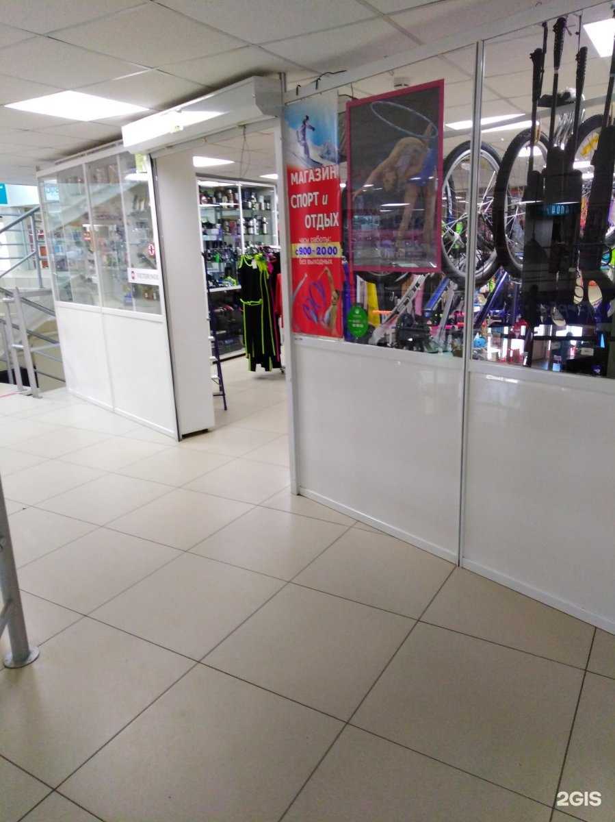 Отзывы на компанию Спорт и отдых в г. Рязань c фото