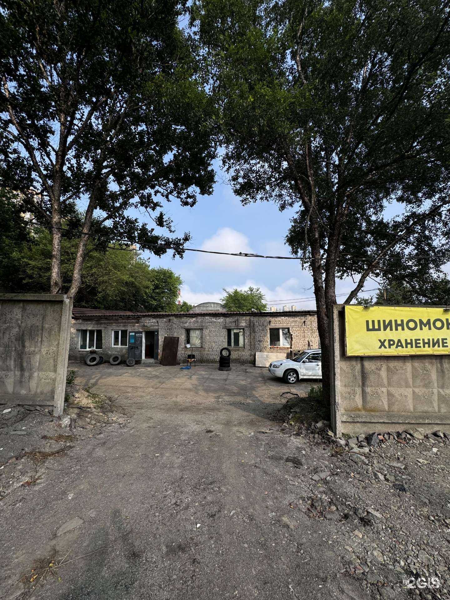 Отзывы на компанию Green Box  в Владивостоке c фото