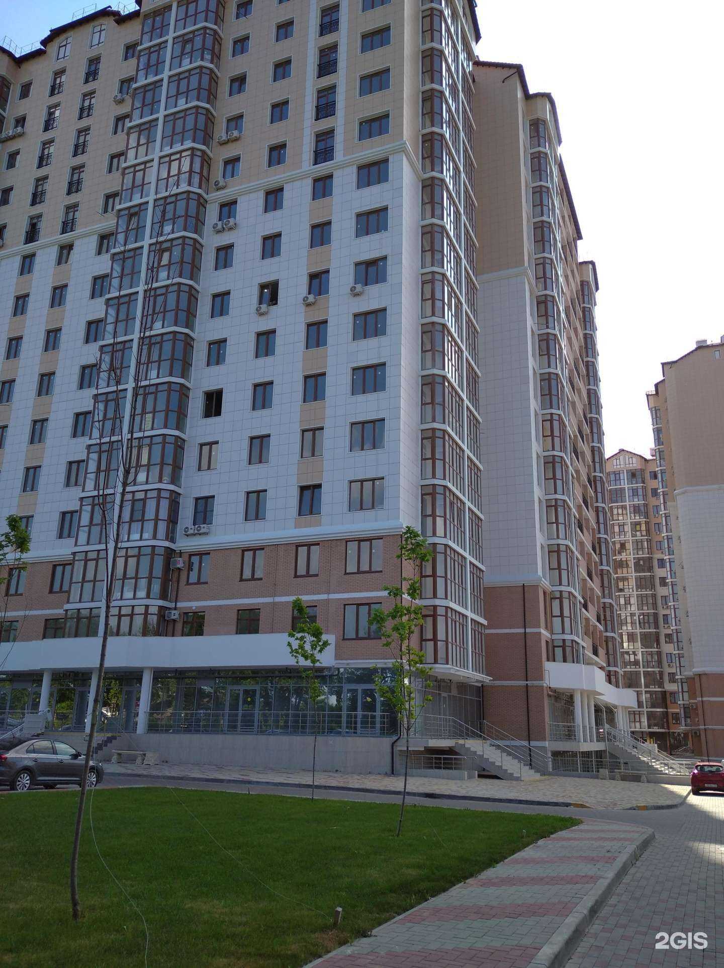 Отзывы на компанию Wonderroom в Анапе c фото