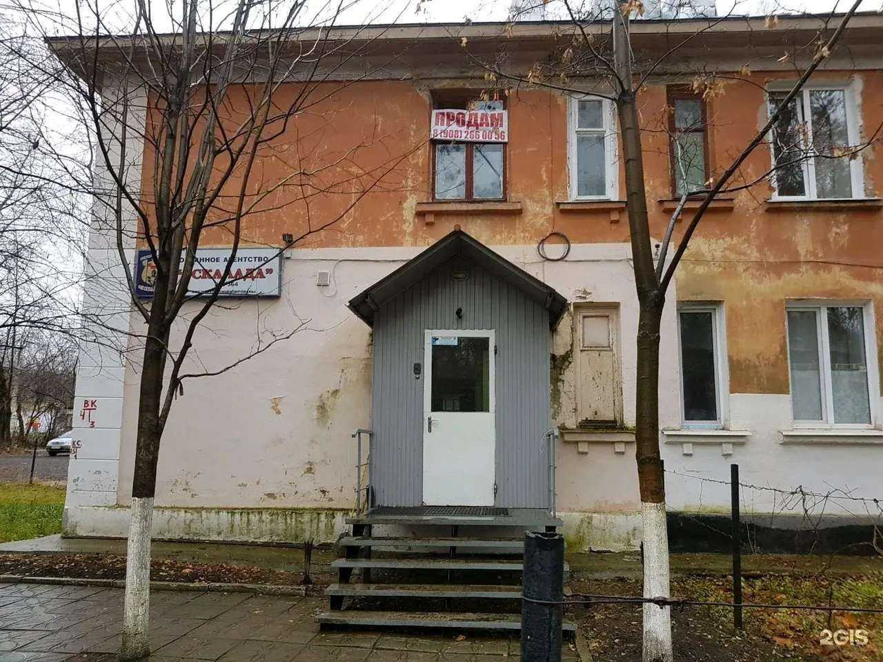 Отзывы на компанию Эскалада в г. Пермь c фото