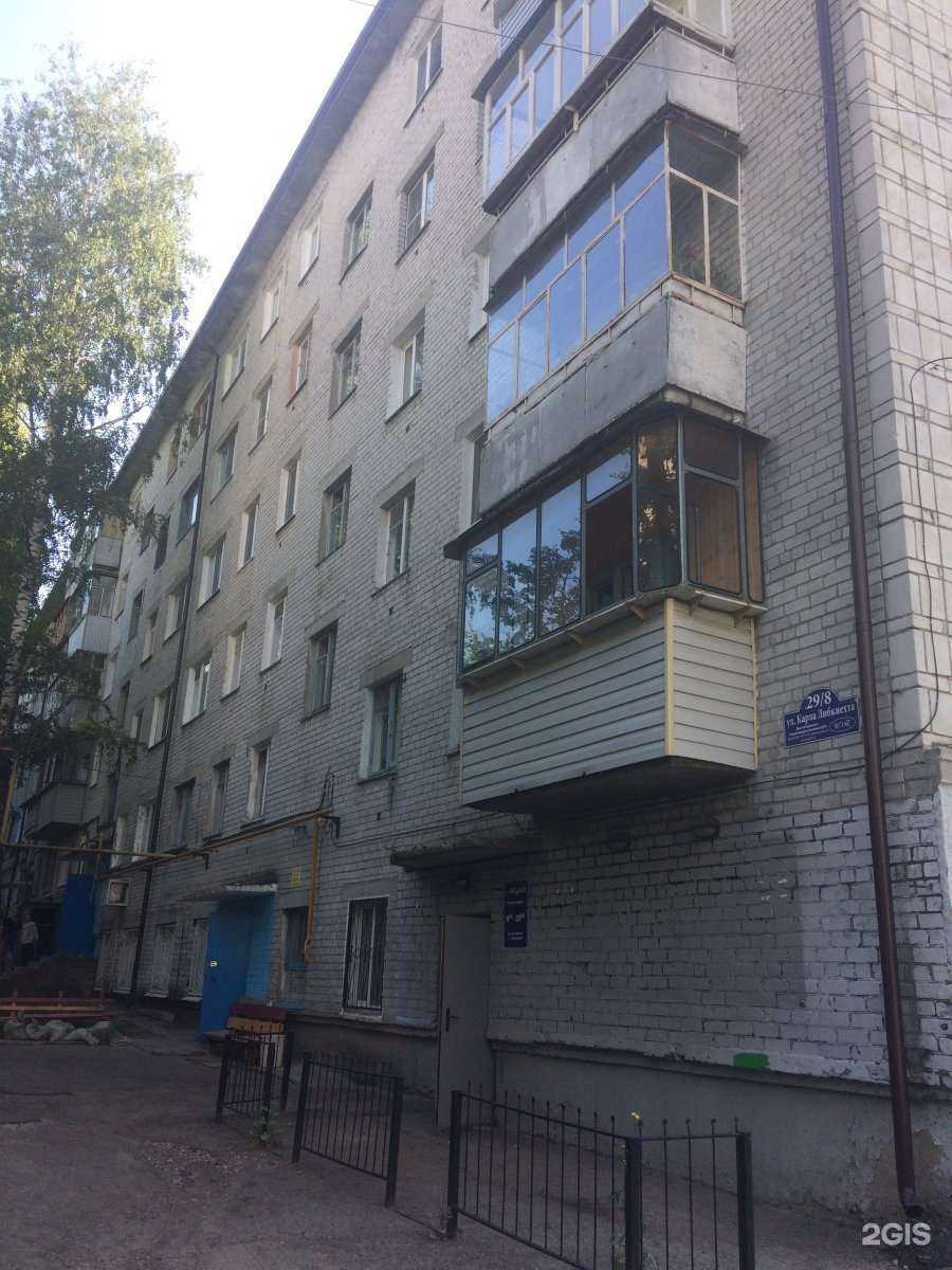 Отзывы на компанию Лана-Сервис в Ульяновске c фото - фотография 2 из 2