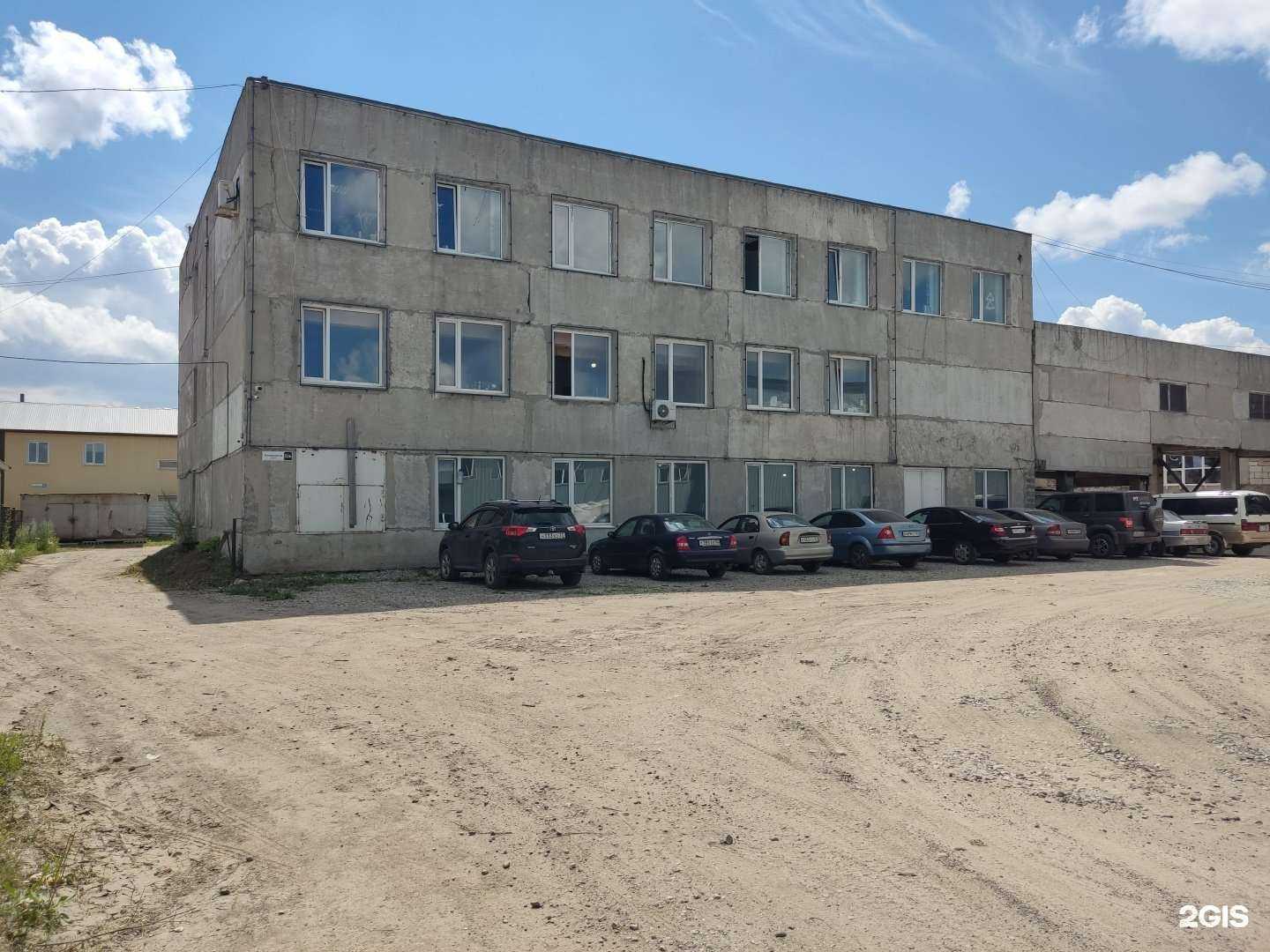 Отзывы на компанию Ситорг в г. Барнаул c фото